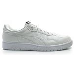 tenis-masculino-asics-japan-5-branco-1201a555.102-3-.jpg