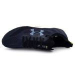 tenis-masculino-under-armour-slight-4-azul-6020667-6-.jpg